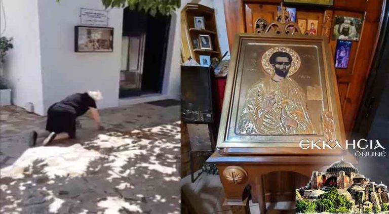 Με τα γόνατα έφτασε η κυρία Ανδριάννα στην Εκκλησία του Αγίου Ιούδα του Θαδδαίου στην Κερατέα Αττικής.