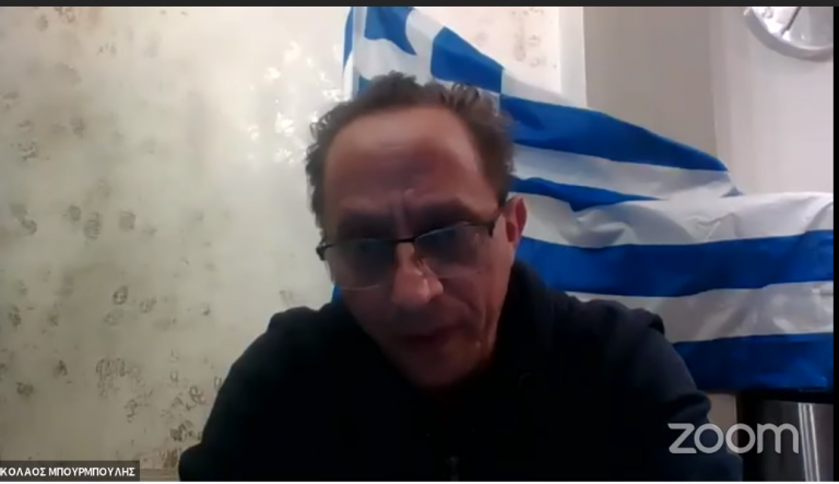 Δήλωση ὑπέρ τοῦ Συντάγματος (β’ μέρος) | Δίκτυο Ελληνισμού ΖΩΝΤΑΝΑ