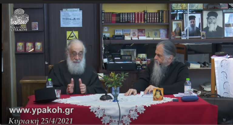 «ΑΝΑΠΕΣΩΝ ΕΚΟΙΜΗΘΗ ΩΣ ΛΕΩΝ. ΤΙΣ ΕΓΕΡΕΙ ΑΥΤΟΝ;» …Η ΚΥΒΕΡΝΗΣΗ!