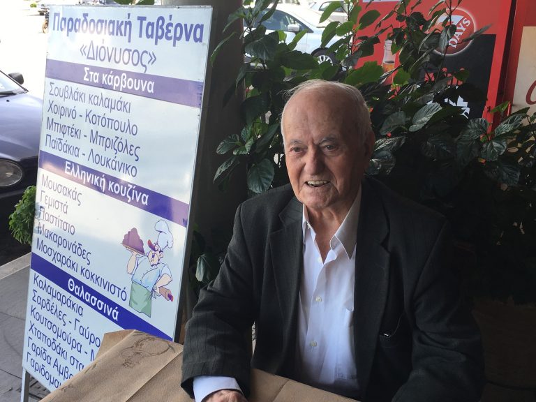 Πεθανε ο Στρατηγος Γιωργος Αυφαντης