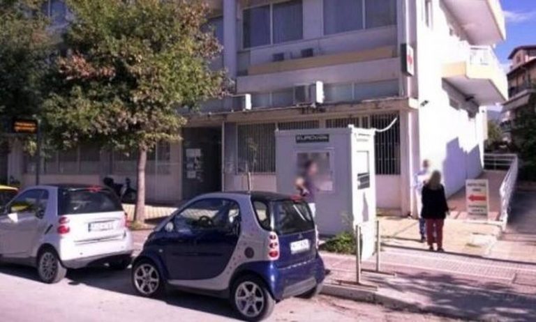 Λαμία: Πήγαν να κάνουν το εμβόλιο και η γιατρός τους έλεγε να μην το κάνουν γιατί κινδυνεύουν!