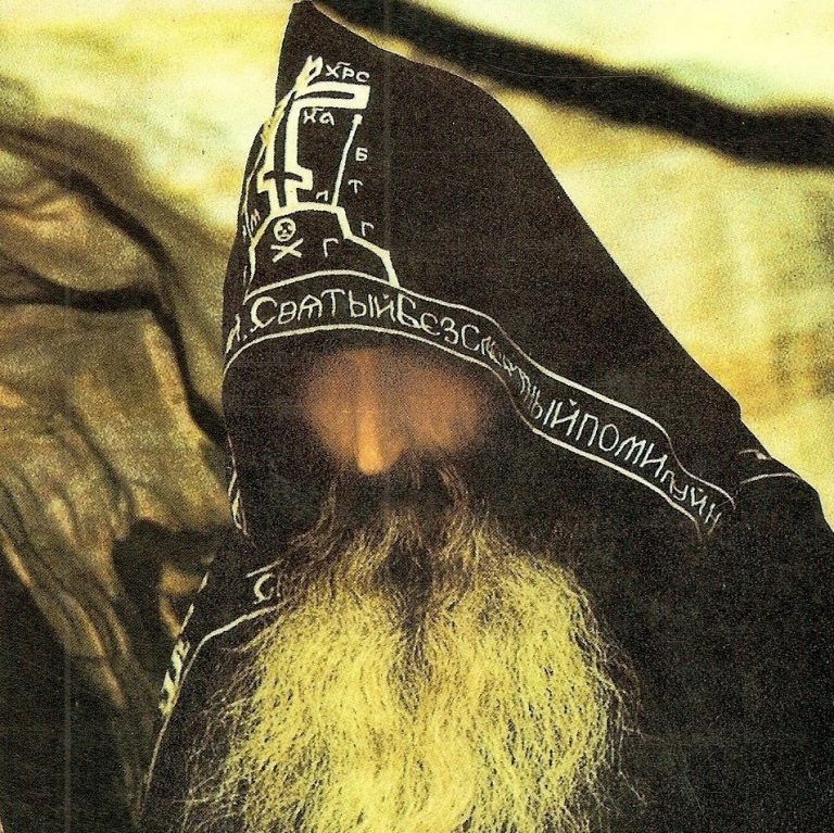 ΚΟΙΤΑΞΕ Ο ΘΕΟΣ