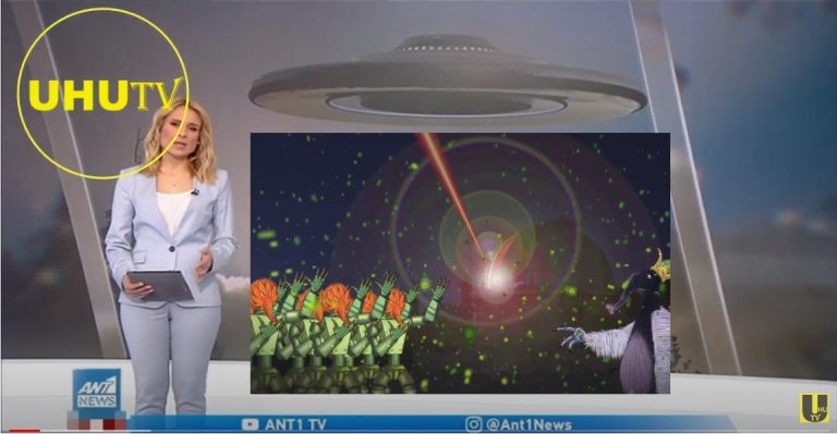 UFO ΠΕΦΤΕΙ ΣΤΟΝ ΕΙΡΗΝΙΚΟ ΝΕΟ ΒΙΝΤΕΟ ΑΠΟ ΠΛΟΙΟ ΤΩΝ ΗΠΑ + BONUS