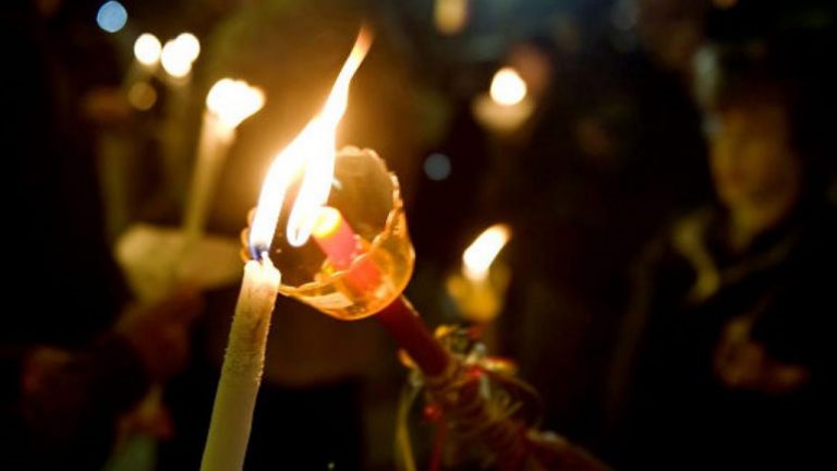 «Καὶ ἀναστάντα τῇ δευτέρᾳ ἡμέρᾳ και ώρα ενάτη»