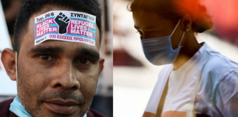 «Κυνηγούν» πολίτες για τις μάσκες και οι αλλοδαποί κυριαρχούν στις γειτονιές της Αθήνας