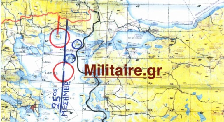 Προ των πυλών Αναθεώρηση της Λωζάνης μετά την επίσκεψη Δένδια στην Άγκυρα και εν όψει  της συνάντησης Μητσοτάκη – Ερντογάν