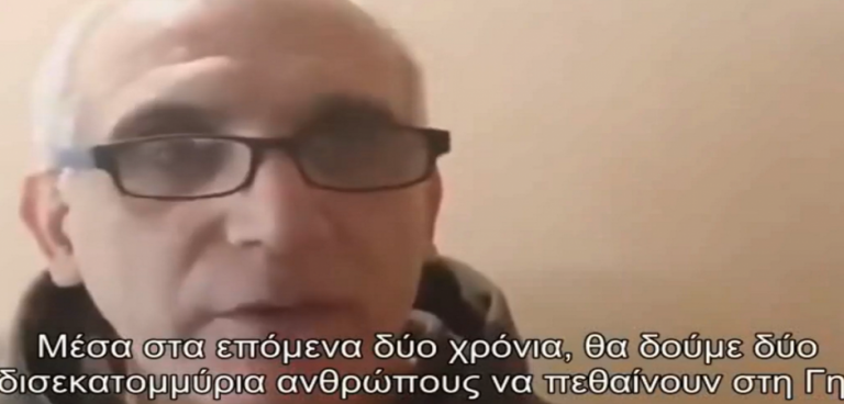 ΘΑ ΣΟΚΑΡΙΣΤΕΙΣ ΟΜΩΣ ΠΡΕΠΕΙ ΝΑ ΤΟ ΔΕΙΣ ! Αυτό που έρχεται είναι τόσο άσχημο που πολλοί θα χάσουν το μυαλό τους… Μερικοί θα χάσουν και την πίστη τους.