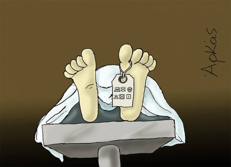 ΕΓΩ – Μου το’χα πει