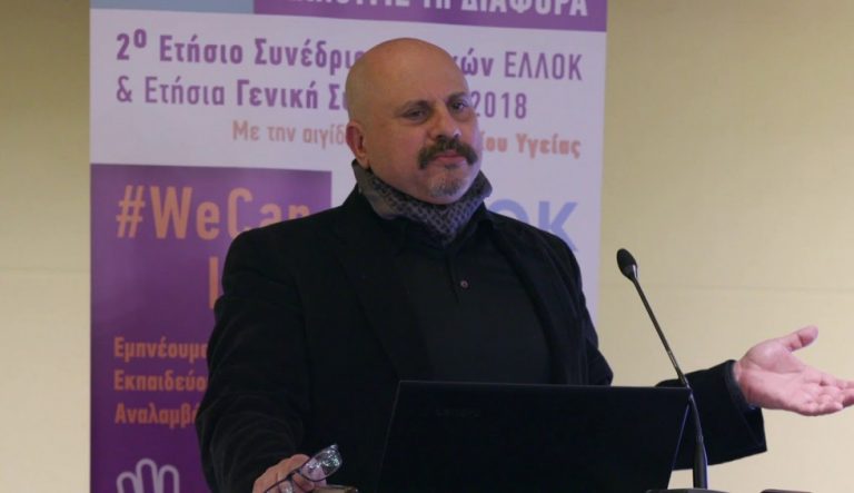 «Τορπίλη» Κούβελα: Αυτά που έχουμε δεν είναι εμβόλια με την κλασική έννοια – Χωρίς ραγιά, δεν υπάρχει αγάς