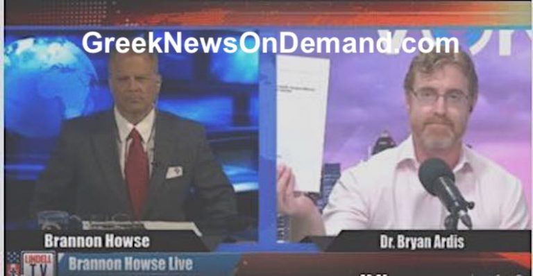 Έκθεση-φωτιά: Ηξερε το FDA ότι τα εμβόλια κορωνοϊού θα προκαλέσουν παρενέργειες και θάνατο μήνες πριν δρομολογηγθούν και το ΕΘΑΨΕ!!! Χάρβαρντ: ΜΟΝΟ το 1% των παρενεργειών και θανάτων αναφέρονται από το CDC!!!