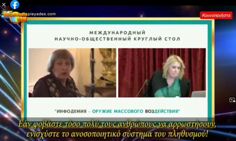 Για τα εισερχόμενα mη-νήματα εντός ….