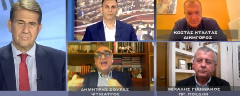 Τηλεοπτική «ΙΕΡΑ ΕΞΕΤΑΣΗ»: «Παρανοϊκοί» και «άσχετοι» όσοι δεν κάνουν το εμβόλιο! Όσοι το κάνουν έχουν IQ 80