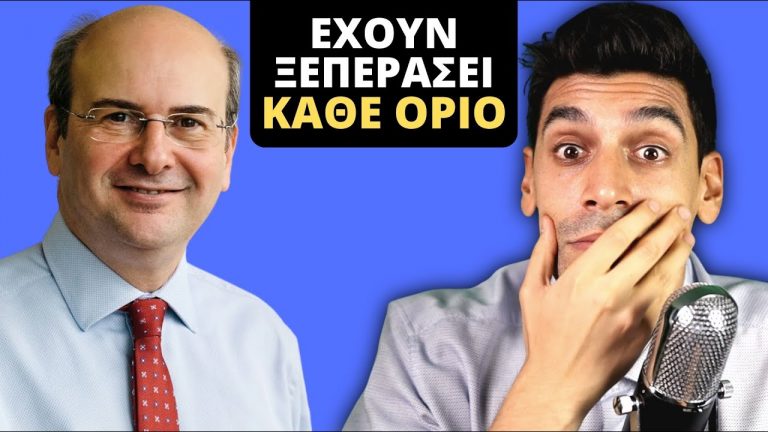 Η Νέα Δημοκρατία Σε Θέλει Δούλο – Κατάργηση Οκτάωρου