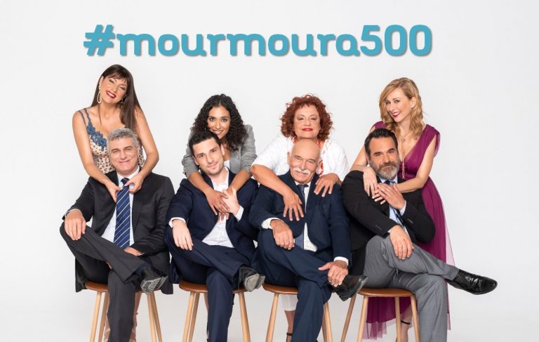 Η καταντια της τηλεοπτικης Μουρμουρας !