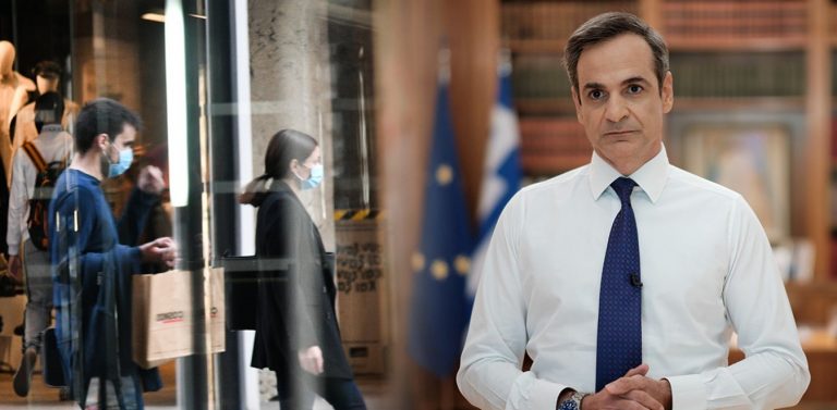 Καταπατά κάθε κανόνα η κυβέρνηση! ΕΕ: ΌΧΙ στις διακρίσεις κατά πολιτών που ΕΠΕΛΕΞΑΝ να ΜΗΝ κάνουν το εμβόλιο