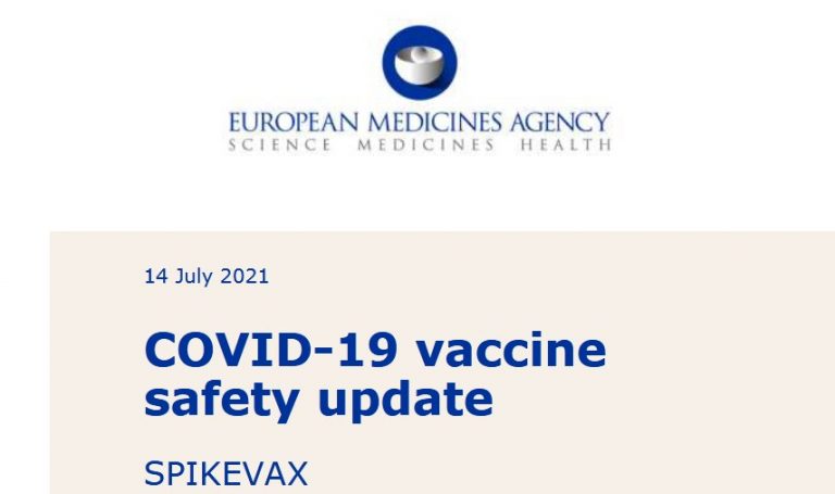 EMA ( European Medicines Agency)