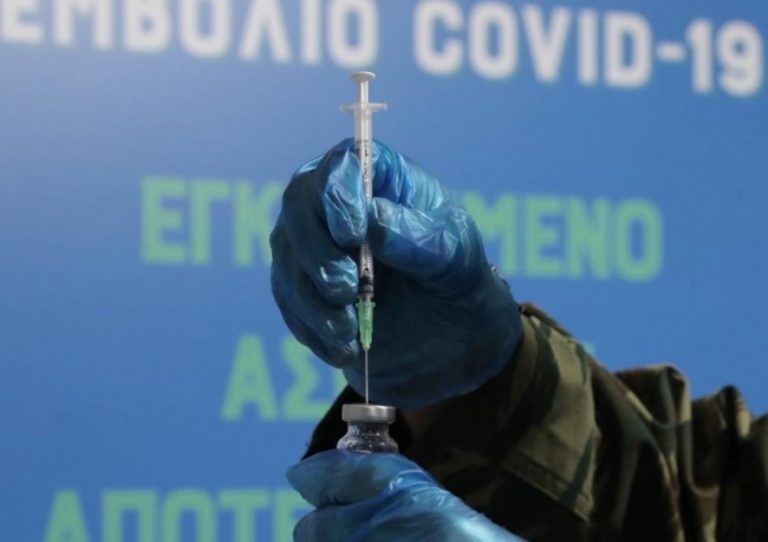 ΤΙ ΘΑ ΣΥΜΒΕΙ ΑΠΟ ΔΩ ΚΑΙ ΠΕΡΑ ! ΤΑ ΠΙΘΑΝΟΤΕΡΑ ΣΕΝΑΡΙΑ !