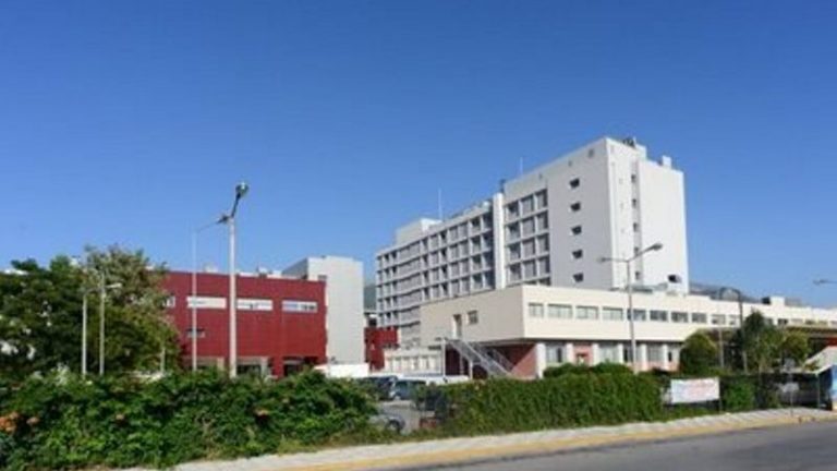 NOΣΟΚΟΜΕΙΑ ΠΑΤΡΑΣ: Εργαζόμενοι ετοιμάζονται να παραιτηθούν… για να μην εμβολιαστούν