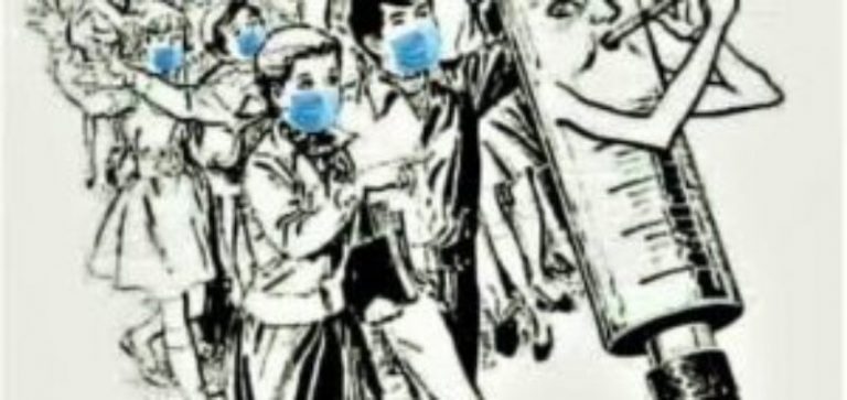 Μελέτη: στην Όμικρον συγκριτικά με Δέλτα οι ανεμβολίαστοι διατρέχουν 70% μικρότερο κίνδυνο νοσηλείας και 80% λιγότερο κίνδυνο θανάτου!