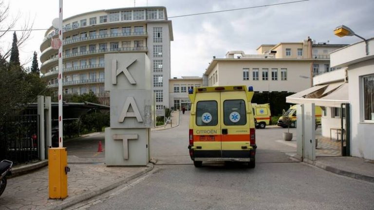 Σοβαρή καταγγελία! Συμβαίνει τώρα στο ΚΑΤ- Δεν δέχονται τους εμβολιασμένους συνοδούς