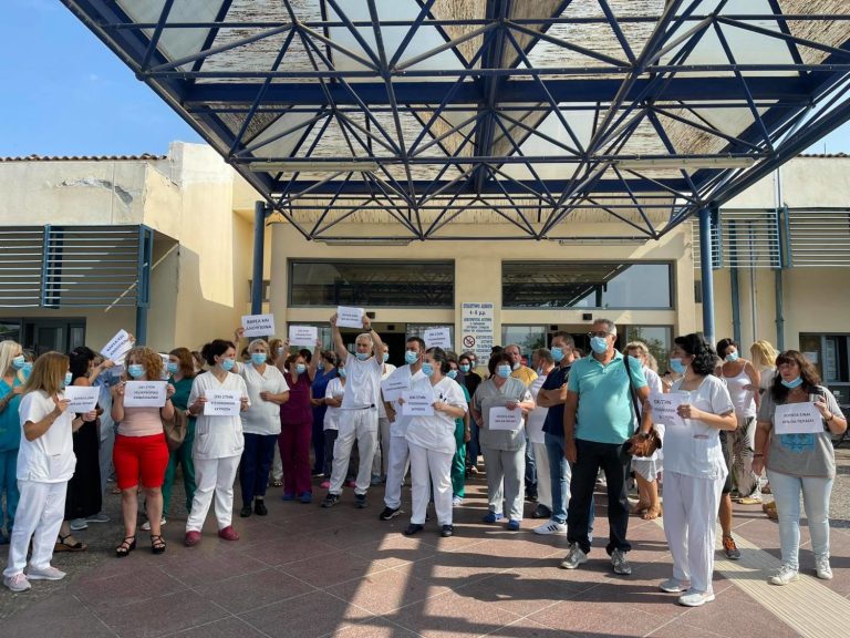 Υγειονομικοί προς κυβέρνηση: Είστε ανεύθυνοι, πειραματικό το εμβόλιο! «ΟΧΙ» στην υποχρεωτικότητα, vid