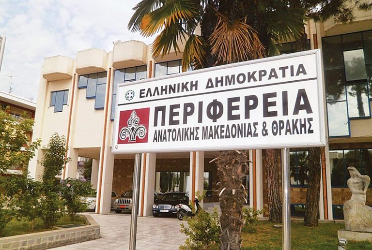 Δεν ακούν κουβέντα!!! Υποχρεωτικό εμβολιασμό όλων των υγειονομικών ζητούν οι Ιατρικοί Σύλλογοι της ΑΜ-Θ