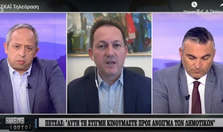 ΚΩΛΟΜΠΑΡΑΣ ΧΩΡΙΣ ΠΕΤΣΑ – ΠΗΔΗΞΤΕ ΤΟΥΣ ΠΡΙΝ ΣΑΣ ΠΗΔΗΞΟΥΝ – ΒΙΝΤΕΟ