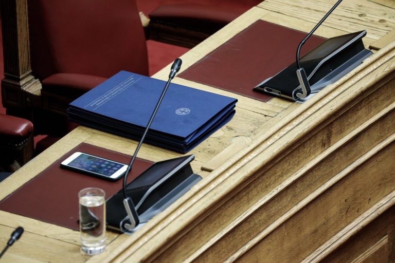 Αυτά θα προβλέπει η ρύθμιση για τους υποχρ. εμβολιασμούς! Οι εργοδότες θα ενημερώνονται αν εμβολιάστηκαν οι υπάλληλοί τους – ΒΙΝΤΕΟ