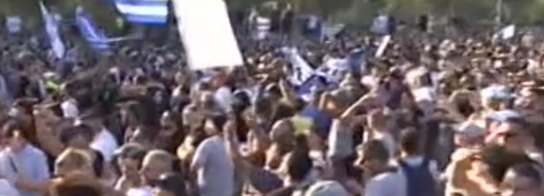 Επεισόδια στην πορεία διαμαρτυρίας στην Κύπρο …