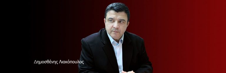 Να μας πει η κυβέρνηση, πόσους Αφγανούς δέχθηκε να φέρει στην Ελλάδα