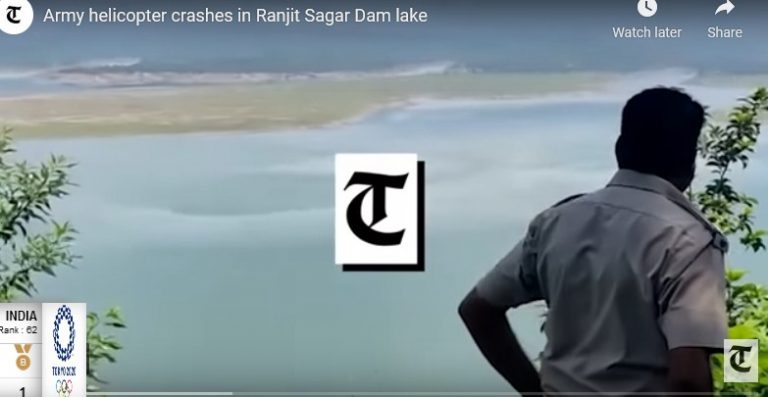 Army helicopter crashes into Ranjit Sagar Dam in Pathankot; both pilots missing