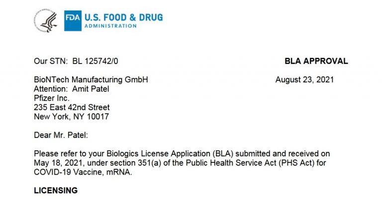 ΕΓΚΡΙΣΗ FDA …Και το λουρι της μανας…