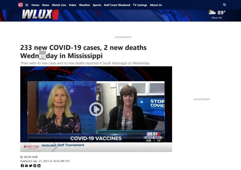 Εδωσαν νεο Κωδικα – 233 …ξεκινουν νεα επιθεση ! Η προστασια πρεπει να ειναι ο μοναδικος σου στοχος !