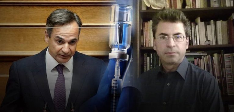 Παρέμβαση-κόλαφος κατά του υποχρεωτικού εμβολιασμού από τον Τ.Βιδάλη: Γιατί η κυβέρνηση παραβιάζει το Σύνταγμα