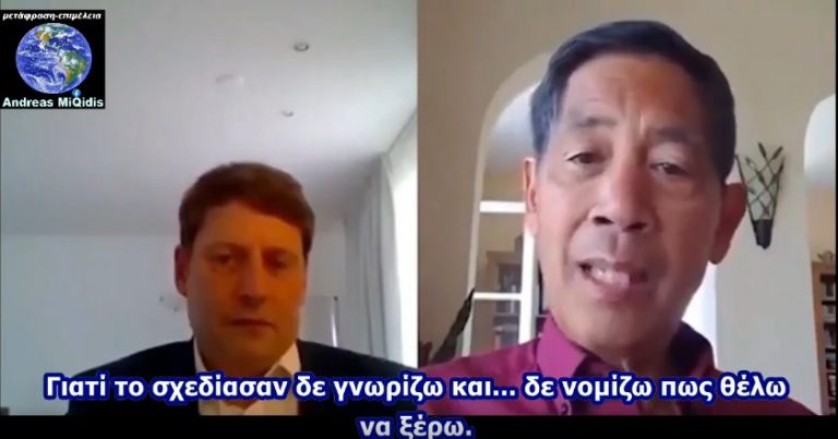 Ο ΦΟΒΟΣ ΒΓΗΚΕ ΣΕ ΑΝΑΣΤΟΛΗ!