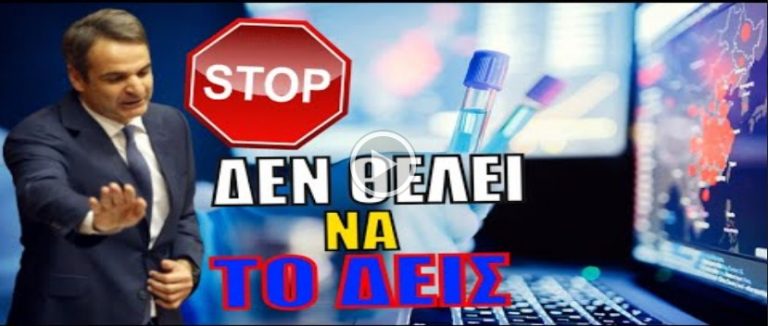 ΥΠΟΧΡΕΩΤΙΚΟΤΗΤΑ