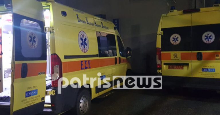 Βόλος: 27χρονος πέθανε στον ύπνο του – Σε κατάσταση σοκ ο αδερφός του – Τι δείχνουν τα πρώτα στοιχεία