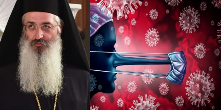 Μητροπολίτης Αλεξανδρουπόλεως κ.Άνθιμος. Ο «υποχρεωτικός» εμβολιασμός είναι ανάγκη να επικρατήσει, κυρίως για να μη διχαστεί η κοινωνία μας