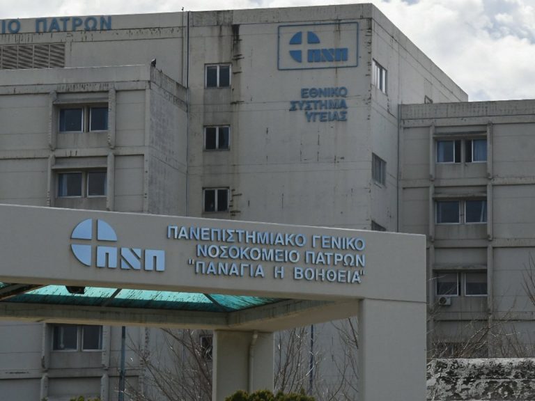 ΑΠΙΣΤΕΥΤΗ ΚΑΤΑΓΓΕΛΙΑ!!!! “Ο ΣΥΖΥΓΟΣ ΜΟΥ ΔΕΝ ΠΕΘΑΝΕ ΑΠΟ ΚΟΡΟΝΟΪΟ ΑΛΛΑ ΑΠΟ… ΑΦΥΔΑΤΩΣΗ” – ΟΙ ΓΙΑΤΡΟΙ ΤΟΝ ΕΙΧΑΝ ΤΕΣΣΕΡΙΣ ΜΕΡΕΣ ΧΩΡΙΣ ΝΕΡΟ ΕΠΕΙΔΗ… – ΗΔΗ 3 ΑΙΤΗΜΑΤΑ ΕΚΤΑΦΩΝ ΕΓΙΝΑΝ ΔΕΚΤΑ…