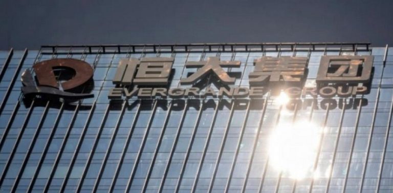 Οικονομικό χάος στην Κίνα – Ντόμινο προκαλεί η κατάρρευση της Evergrande