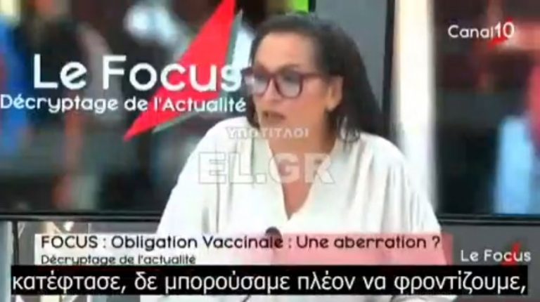 Κόβουν τα πόδια στους γιατρούς απαγορεύοντας την χρήση ιβερμεκτίνης, η πρώιμη αντιμετώπιση ειναι ύψιστης σημασίας στην αντιμετώπιση του κορονοϊού