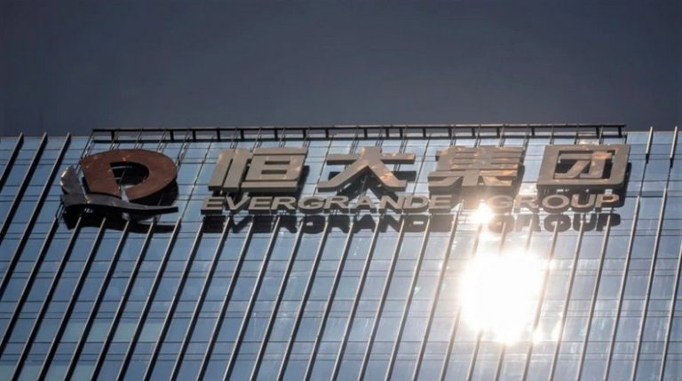 Εvergrande: Διορία μέχρι το Σάββατο αλλιώς… χρεοκοπία – Επέστρεψε στο ταμπλό η μετοχή με απώλειες 10%