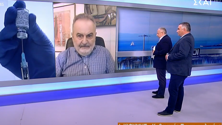 Τα τηλε-δικαστήρια καλά κρατούν! Εκτός από «ψεκασμένοι», τώρα και «ακροδεξιοί» τα ΕΚΑΤΟΜΜΥΡΙΑ ανεμβολίαστων!