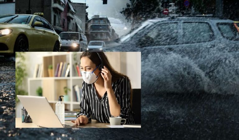 Τηλεργασία για την κακοκαιρία – Πρεμιέρα μέτρων καραντίνας για εκτός κορωνοιού λόγο!Η ΝΕΑ ΚΑΝΟΝΙΚΟΤΗΤΑ για την Ελλάδα γίνεται πραγματικότητα