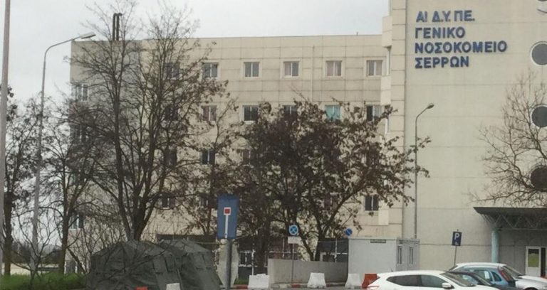 Τι συμβαίνει στα νοσοκομεία των εμβολιασμένων;;; Απαίτησαν να ΚΑΤΕΒΟΥΝ οι εικόνες – Καταγγελία on camera