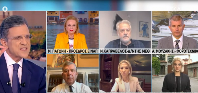 Όποιος προλάβει «πηδάει από το καράβι που βουλιάζει»! …«Καρφώνουν» τους «ειδικούς» που μιλούσαν για πολλές χιλιάδες κρούσματα: «Δεν τα λέγαμε εμείς, άλλοι»