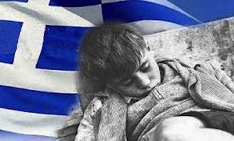 Ανθρωπιστικό αφιέρωμα με στοιχεία ΣΟΚ από την Eurostat: Ένα στα τρία ελληνόπουλα είναι φτωχό και χωρίς μέλλον! 500.000 παιδιά δεν έχουν να φάνε…