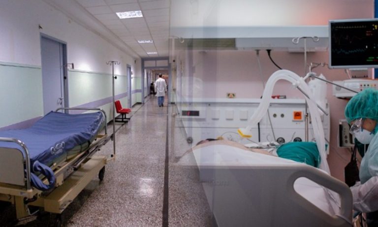 Καταρρέει το αφήγημα της κυβέρνησης. Το 66,6% είναι εμβολιασμένοι στις ΜΕΘ και 50% διασωληνωμένοι στο Ηράκλειο