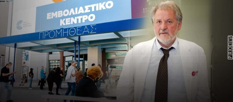 Εμμονικός Ν.Καπραβέλος: «Lockdown ανεμβολίαστων παντού εδώ και τώρα – Να μην μπαίνουν πουθενά»!