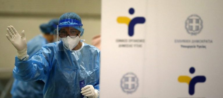 Στριπτίζ» Κ.Αρβανίτη σε ΕΟΔΥ: «Τριπλάσιοι θάνατοι Covid-19 σε εμβολιασμένους» – Ιδού τα στοιχεία σας (φώτο)